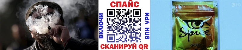 OMG ссылка  купить  сайты  Железногорск-Илимский  нарко площадка как зайти  Бутират бутик 