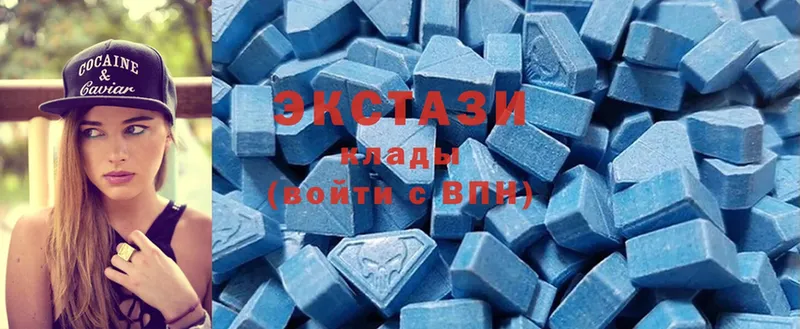 как найти   Железногорск-Илимский  Ecstasy 280мг 