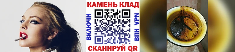 наркота  Железногорск-Илимский  ГАШ AMNESIA HAZE 