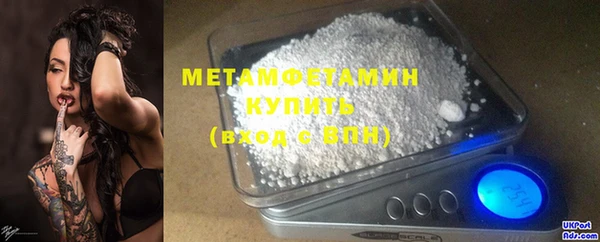 jwh Михайловск