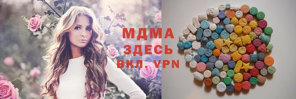мдпв Аша