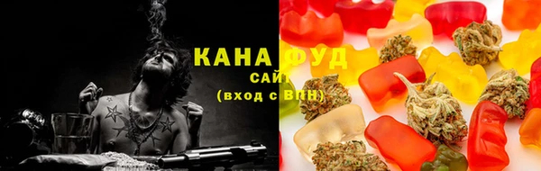 амфетамин Ахтубинск