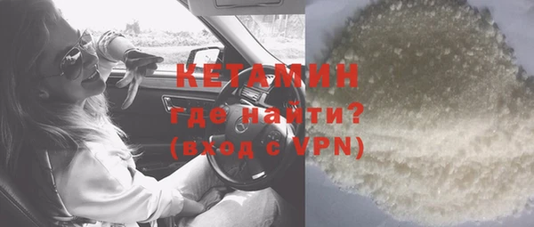 мдпв Аша