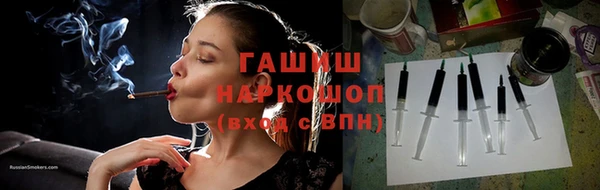 мдпв Аша