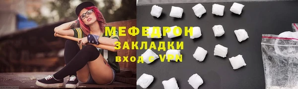 мдпв Аша