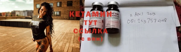 мдпв Аша