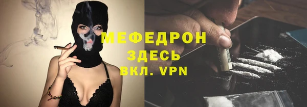 мдпв Аша