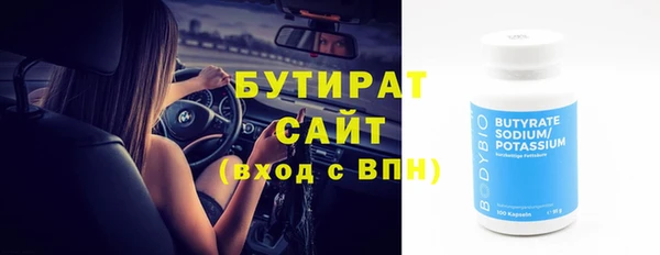 мдпв Аша