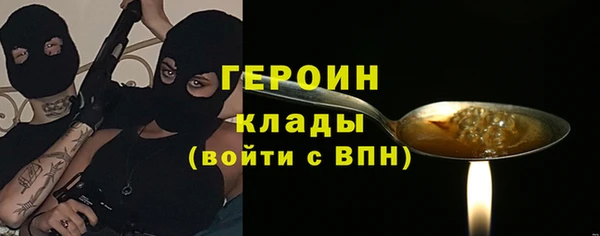 мдпв Аша
