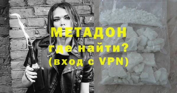 мдпв Аша