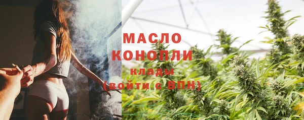 мдпв Аша