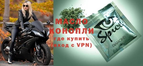 a pvp Бабаево