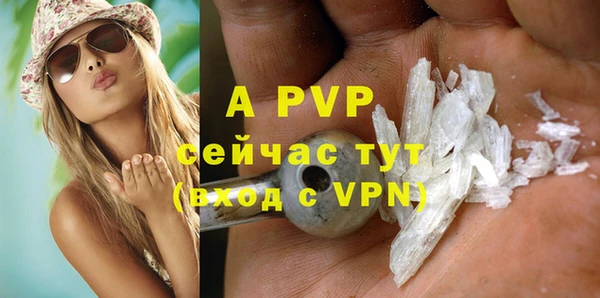 мдма Михайлов