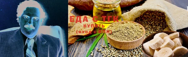 мдпв Аша