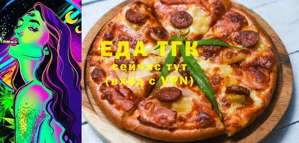 сатива Михайловка