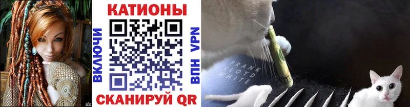 ОМГ ОМГ онион  даркнет сайт  Железногорск-Илимский  Меф мука 